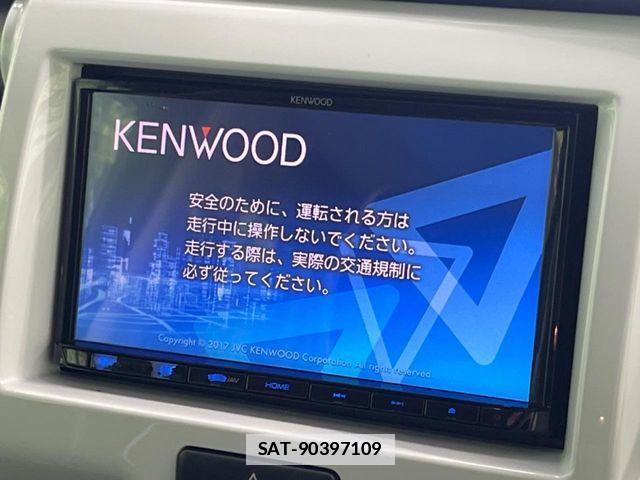 Mazda FLAIR CROSSOVER 2018-01 7723415-2