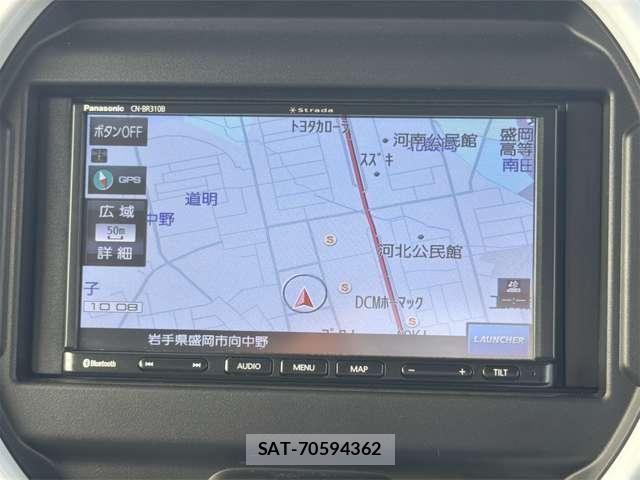 Mazda FLAIR CROSSOVER 2022-04 8314489-5