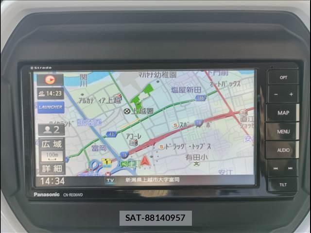 Mazda FLAIR CROSSOVER 2020-11 8335865-9