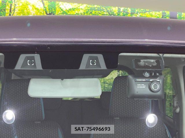 Mazda FLAIR CROSSOVER 2020-06 8457503-4