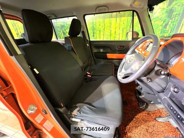 Mazda FLAIR CROSSOVER 2014-07 8626816-7