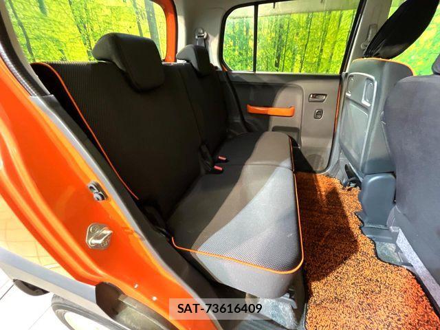 Mazda FLAIR CROSSOVER 2014-07 8626816-8