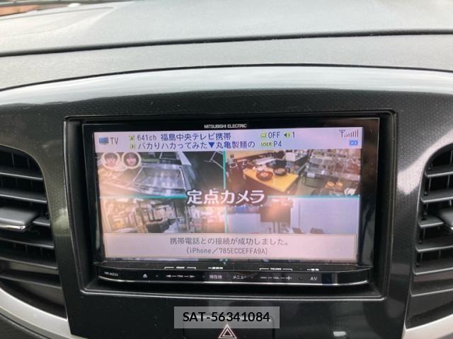Mazda FLAIR 2013-07 7218679-20