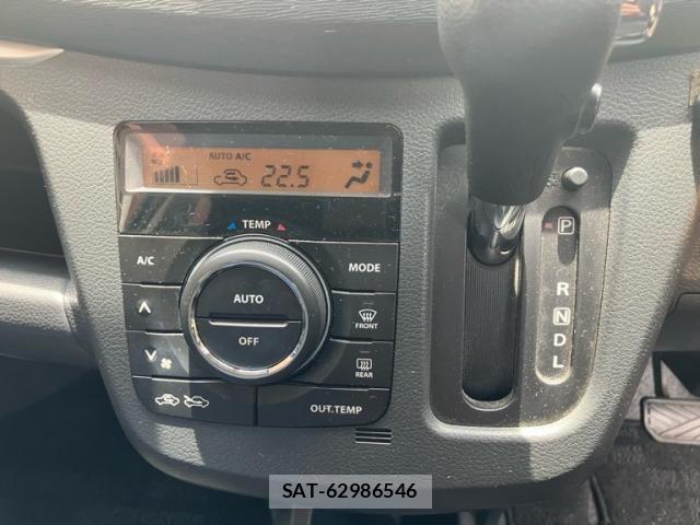 Mazda FLAIR 2015-03 7784982-16