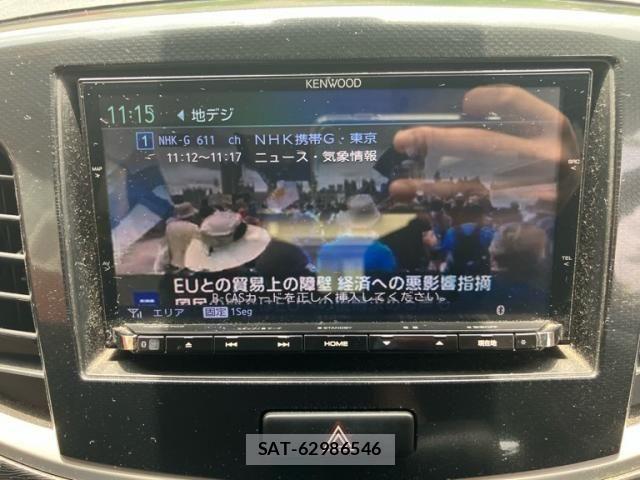 Mazda FLAIR 2015-03 7784982-20