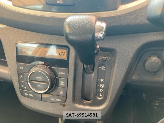 Mazda FLAIR 2015-04 7876513-16