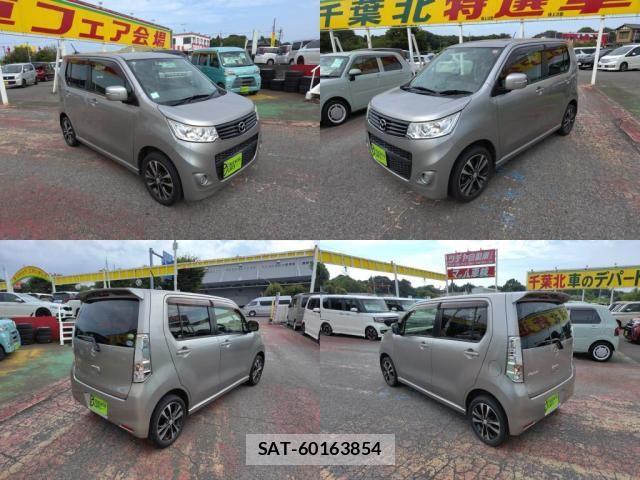 Mazda FLAIR 2013-10 8314488-3