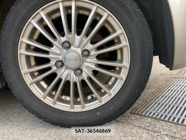 Mazda FLAIR 2013-08 8485427-4