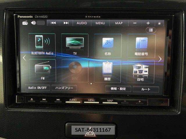 Mazda FLAIR 2013-02 8524897-5