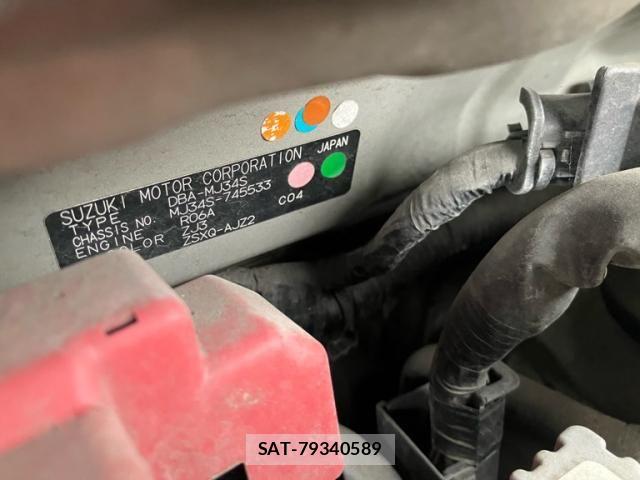 Mazda FLAIR 2013-08 7723416-20