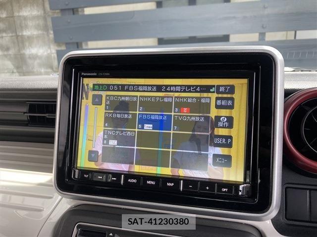 Mazda FLAIR WAGON 2023-03 1228080-17