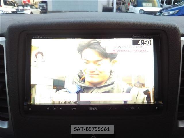 Mazda FLAIR WAGON 2013-05 2099409-6