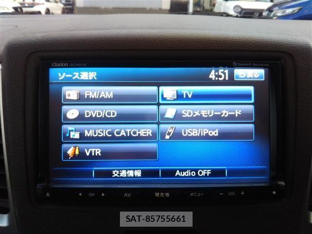 Mazda FLAIR WAGON 2013-05 2099409-7