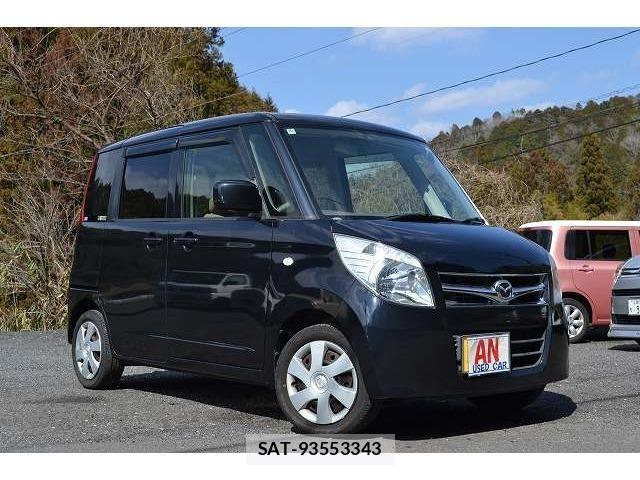sat car