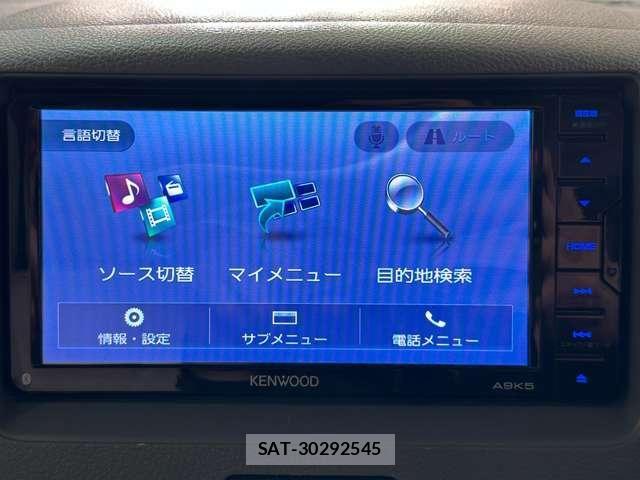 Mazda FLAIR WAGON 2017-11 6006153-17