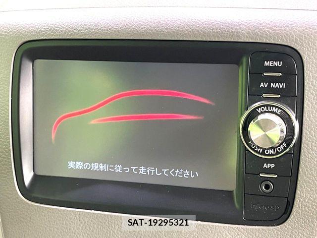 Mazda FLAIR WAGON 2013-05 6675960-2