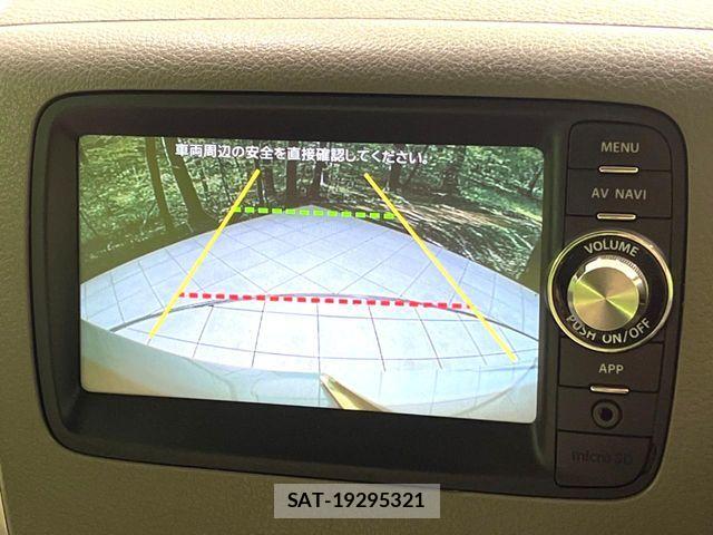 Mazda FLAIR WAGON 2013-05 6675960-3