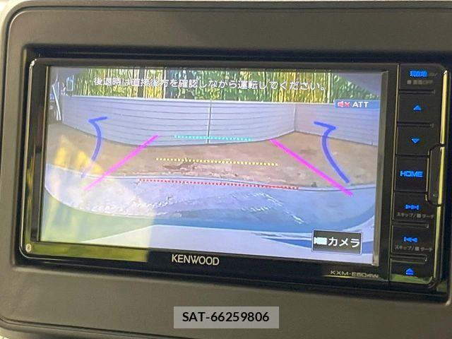 Mazda FLAIR WAGON 2020-03 7058579-3