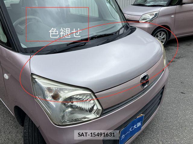 Mazda FLAIR WAGON 2013-09 7058583-10