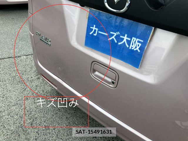 Mazda FLAIR WAGON 2013-09 7058583-11