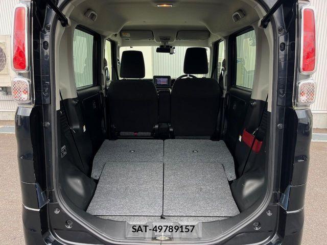 Mazda FLAIR WAGON 2018-02 7058580-10