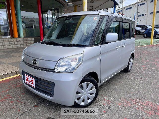 sat car