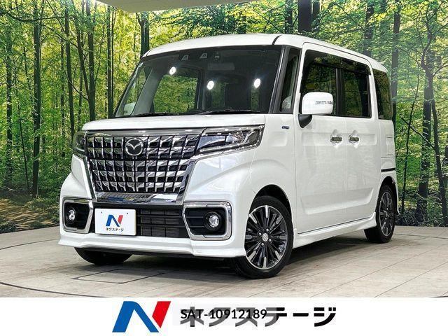 Mazda FLAIR WAGON 2022-11 7218689-0