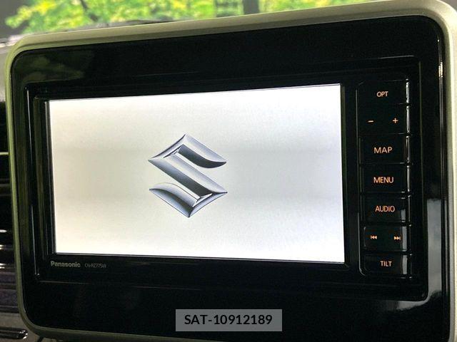 Mazda FLAIR WAGON 2022-11 7218689-2