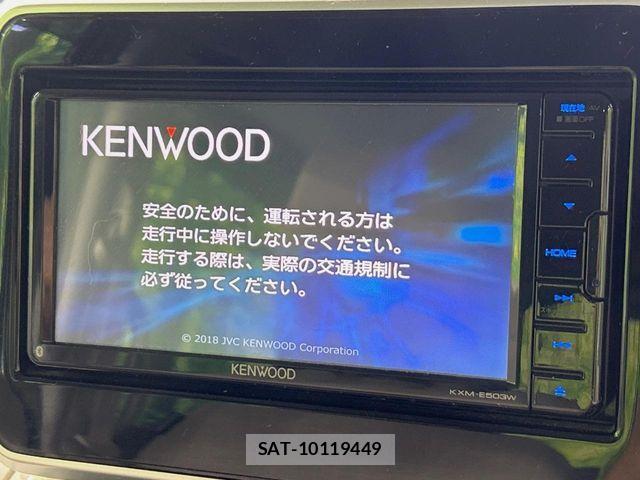 Mazda FLAIR WAGON 2018-06 7218686-2