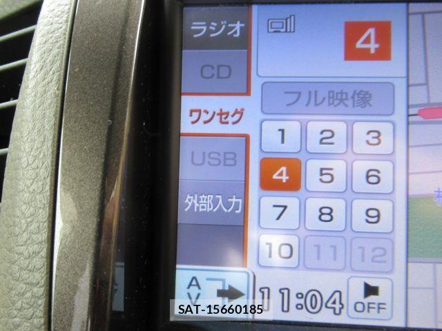 Mazda FLAIR WAGON 2013-02 7327095-23