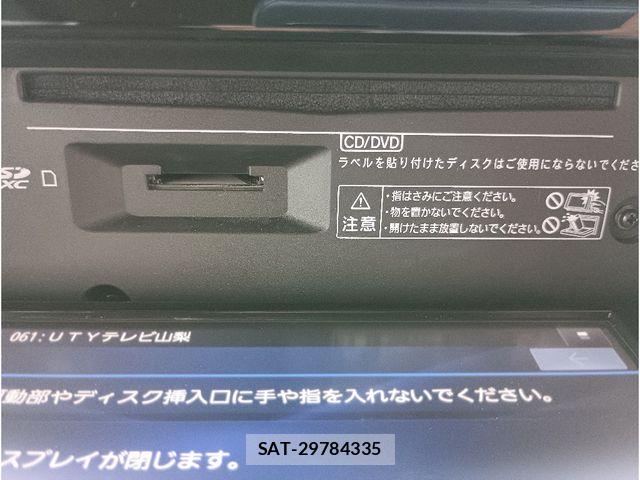 Mazda FLAIR WAGON 2023-05 7357792-28
