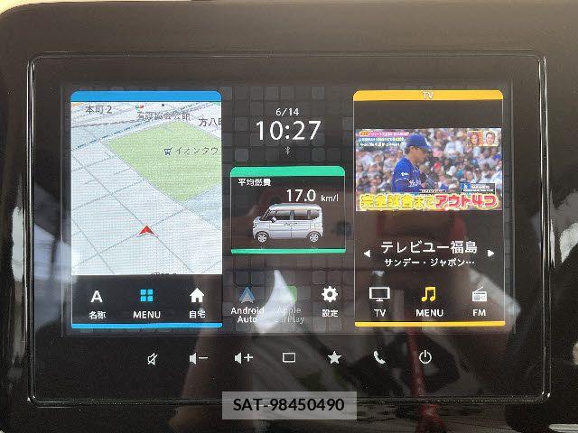 Mazda FLAIR WAGON 2024-01 7454357-4