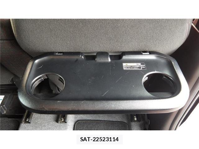 Mazda FLAIR WAGON 2021-06 7454359-13