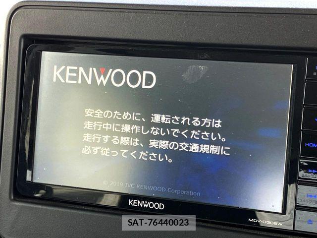 Mazda FLAIR WAGON 2020-02 7508689-2