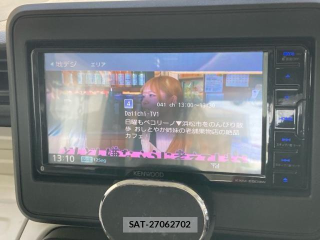 Mazda FLAIR WAGON 2019-02 7876514-20