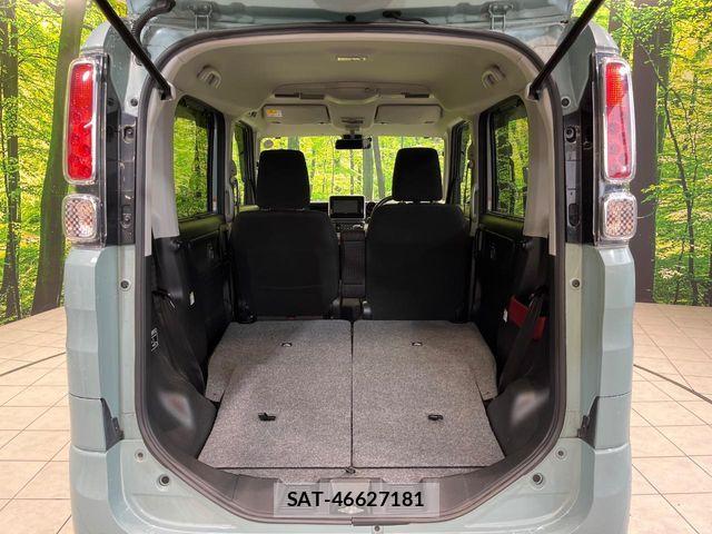 Mazda FLAIR WAGON 2018-07 7876515-9