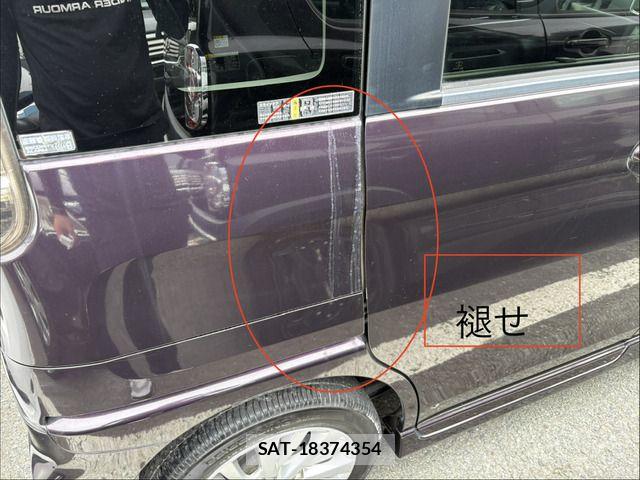 Mazda FLAIR WAGON 2015-08 7902618-10