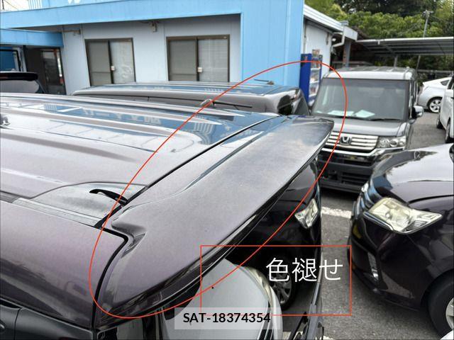 Mazda FLAIR WAGON 2015-08 7902618-11