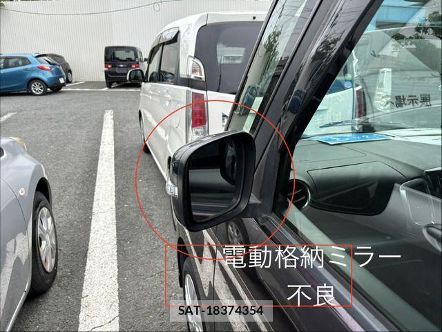 Mazda FLAIR WAGON 2015-08 7902618-12