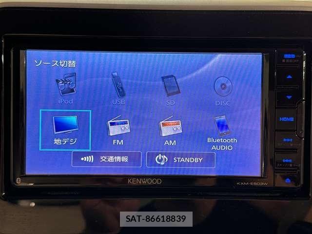 Mazda FLAIR WAGON 2018-08 7961682-21
