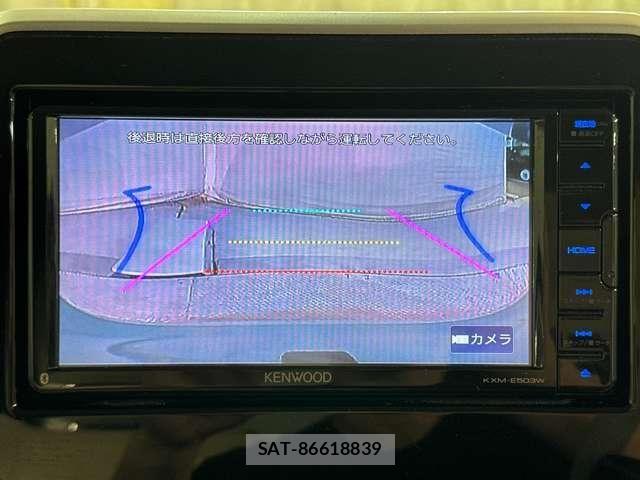 Mazda FLAIR WAGON 2018-08 7961682-22