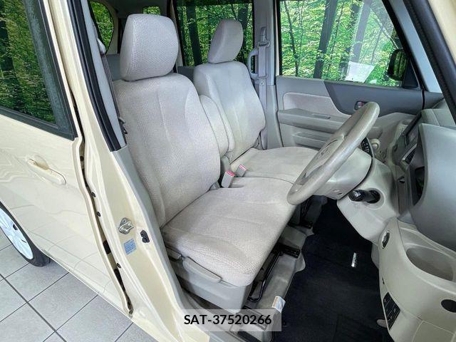 Mazda FLAIR WAGON 2017-09 8158456-7