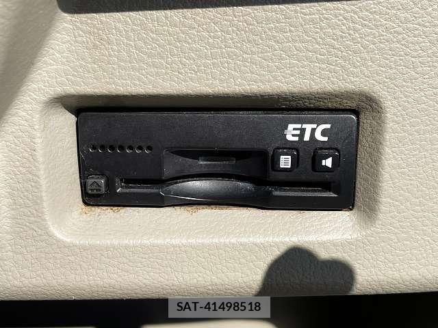 Mazda FLAIR WAGON 2013-08 8207543-7