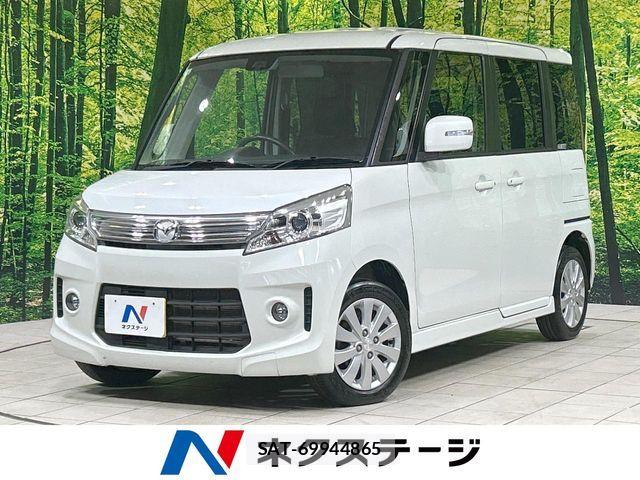 sat car