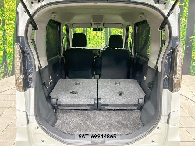 Mazda FLAIR WAGON 2013-10 8314493-9