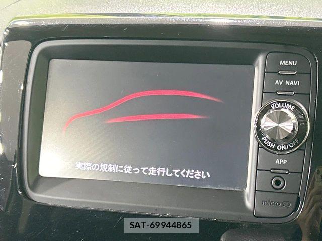 Mazda FLAIR WAGON 2013-10 8314493-2