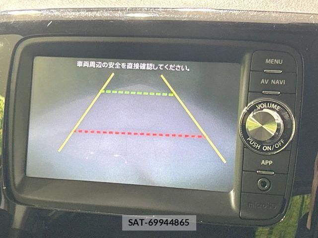 Mazda FLAIR WAGON 2013-10 8314493-3