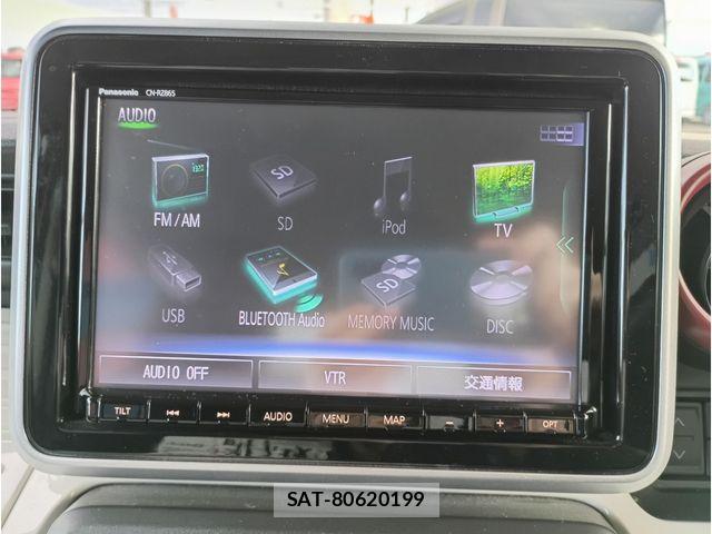 Mazda FLAIR WAGON 2021-05 8314491-14