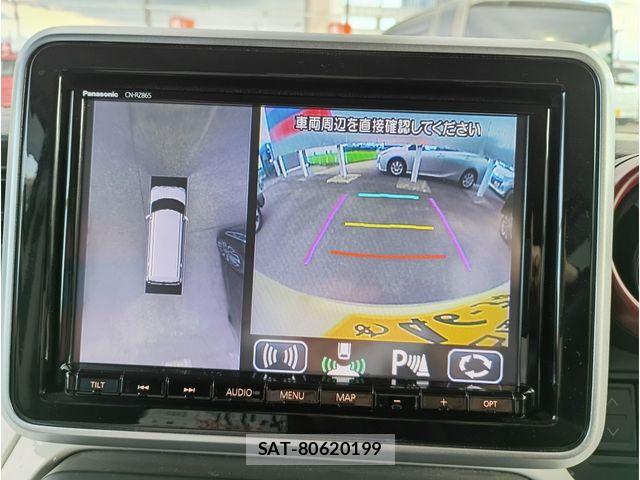 Mazda FLAIR WAGON 2021-05 8314491-15