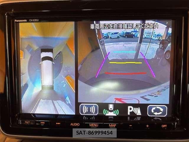 Mazda FLAIR WAGON 2020-09 8365969-2